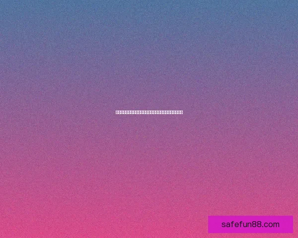 乐天堂官方网站：打造全新娱乐体验，带你领略极致游戏世界